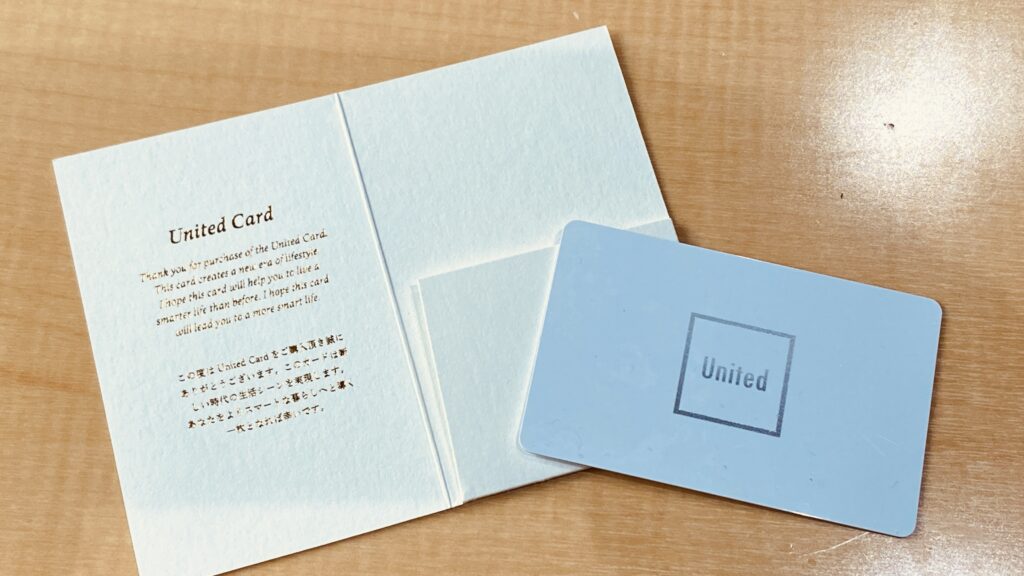United card