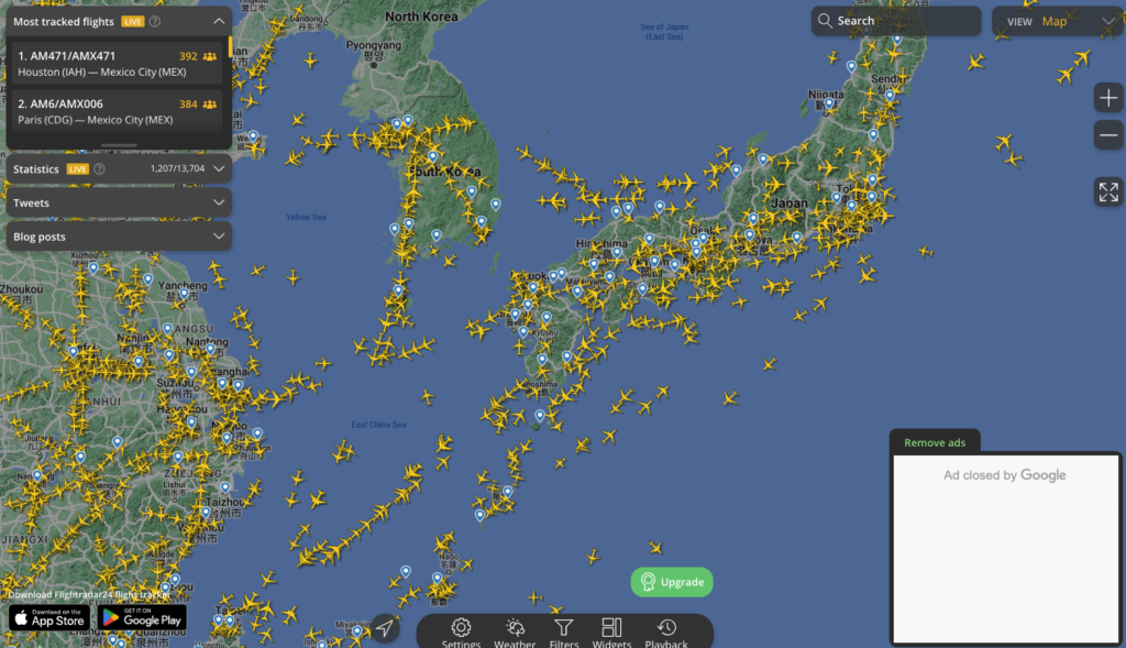 フライトレーダー24を使用して広島サミットの航空動向を探索。航空機追跡の新しい楽しみ方を紹介します。