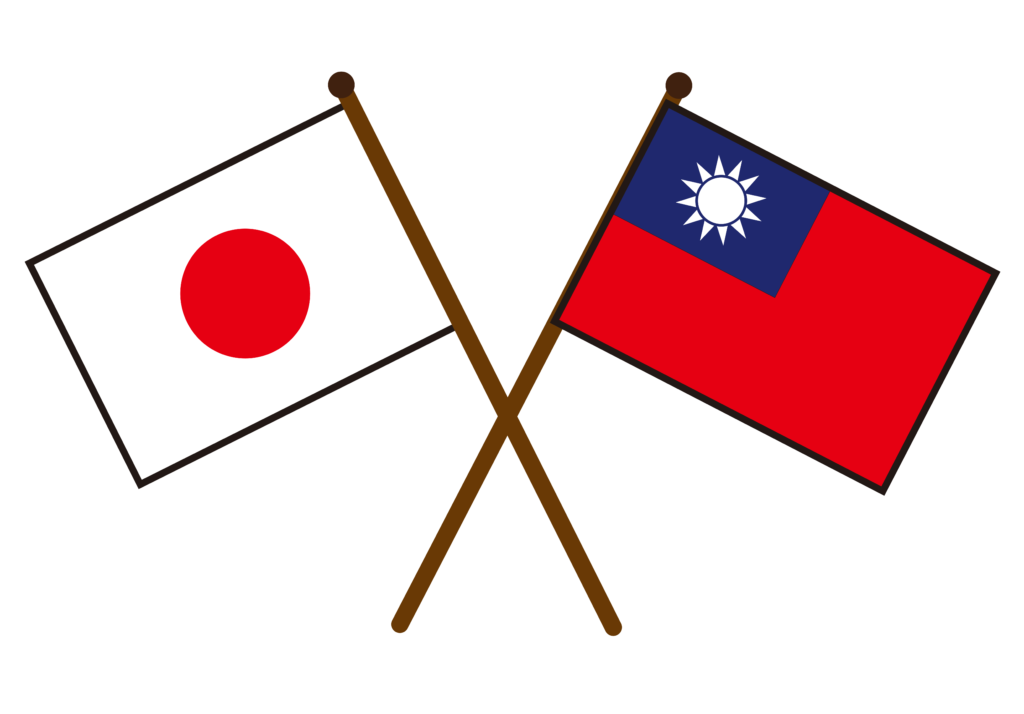 台湾と日本の異文化交流